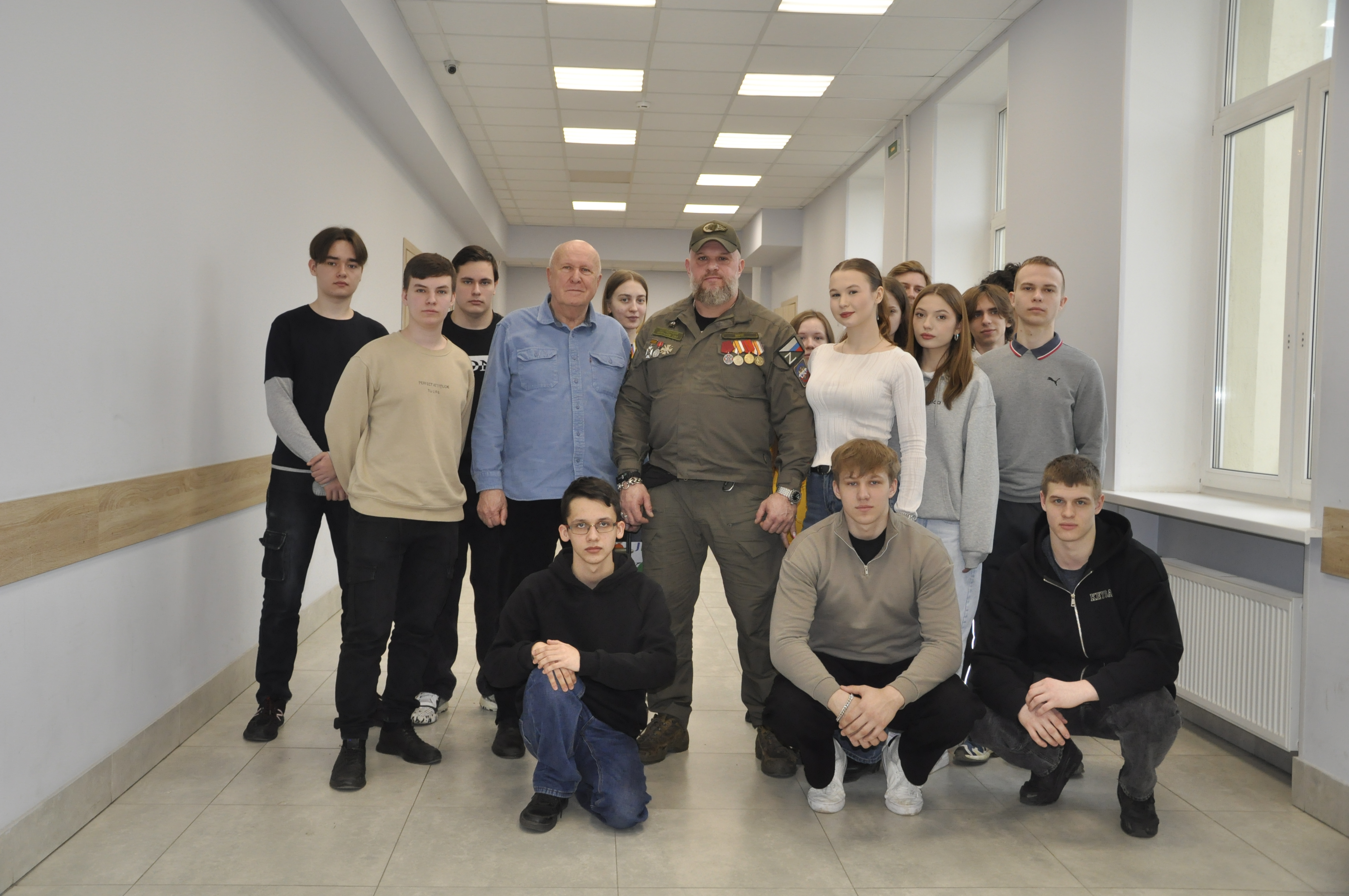 Урок мужества